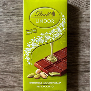 LINDT 瑞士蓮 軟心牛奶巧克力磚 開心果口味 100g