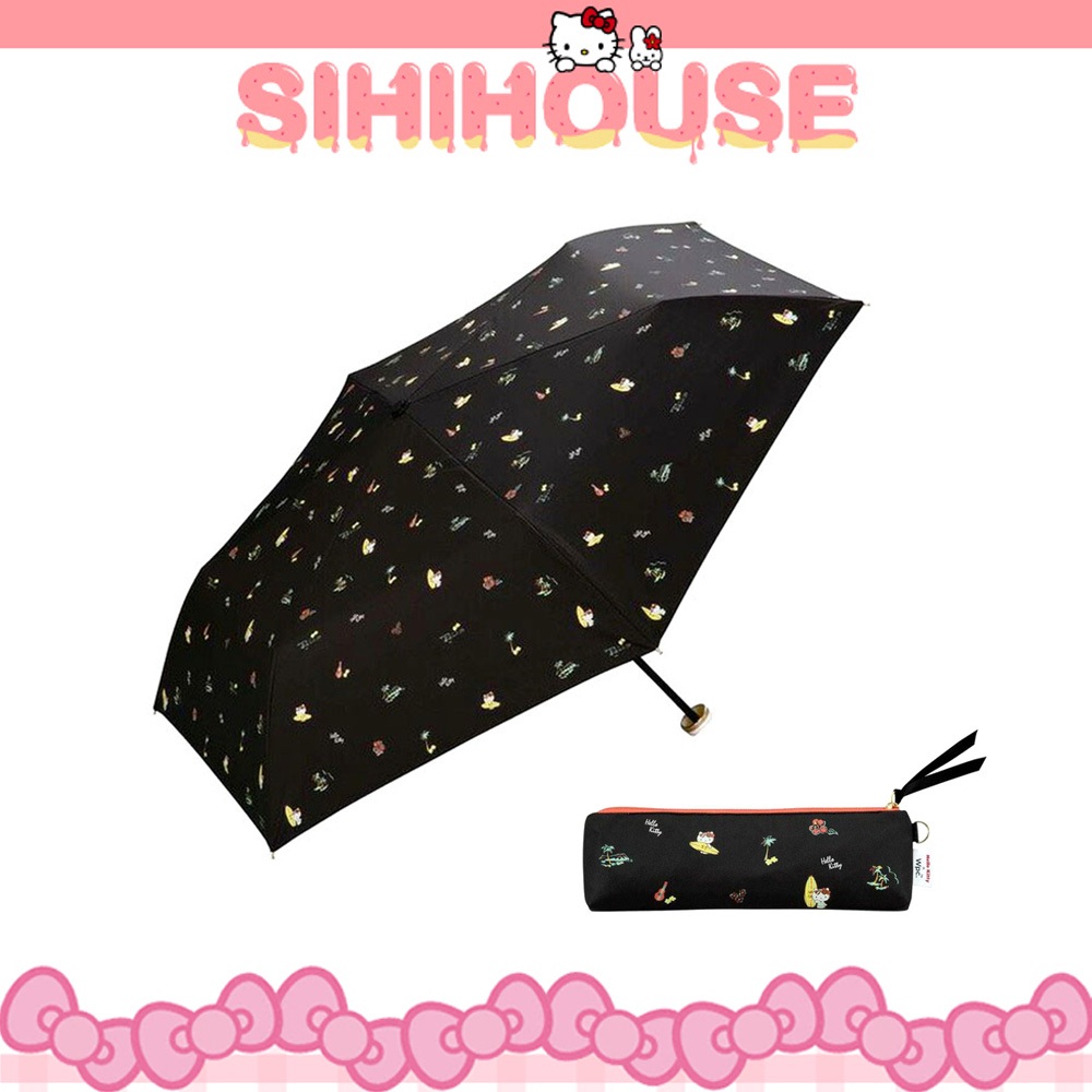 Hello Kitty 抗UV 晴雨傘 sanrio三麗鷗 兩用傘 摺疊傘 遮光陽傘 抗UV 雨具 現貨 禮物