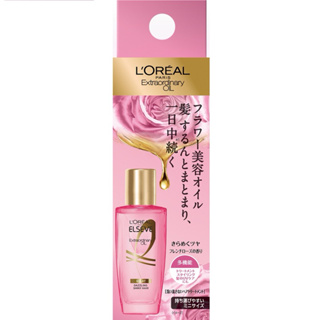 LOREAL PARIS巴黎萊雅金緻護髮精油玫瑰精華迷你版