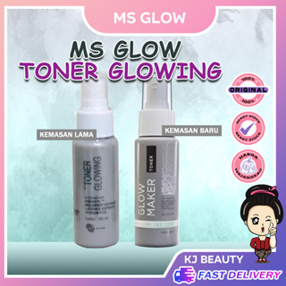 Ms Glow TONER glowing toner acne toner 60ml