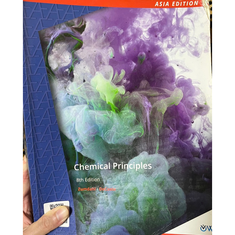 【二手】Chemical Principles 8/e Asia Edition