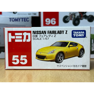 Tomica 55 Nissan Fairlady Z 370Z 59 60 88 23 nismo GTR GT-R