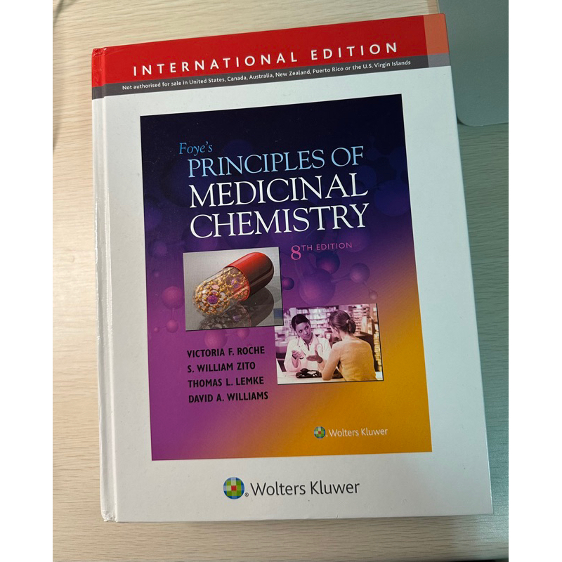 Foye's principles of medicinal chemistry 8th 藥物化學 藥學系用書