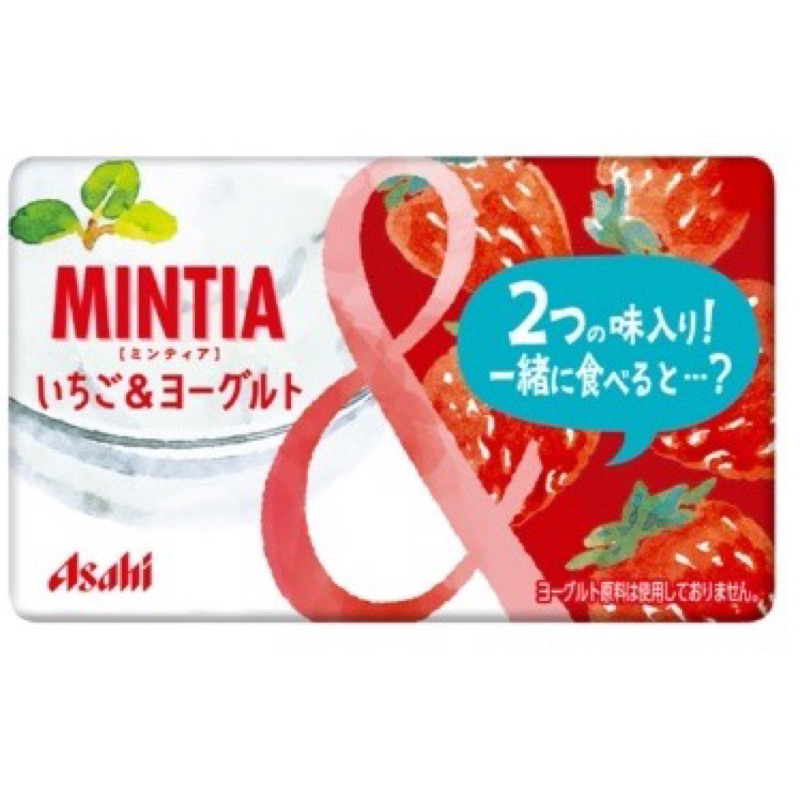 Asahi朝日MINTIA口含錠涼糖 50粒 草莓優格口味