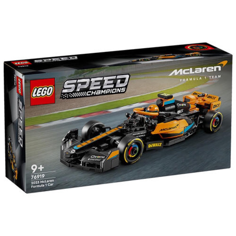 LEGO 樂高 積木 76919 麥拉倫 2023 McLaren F1 Speed系列