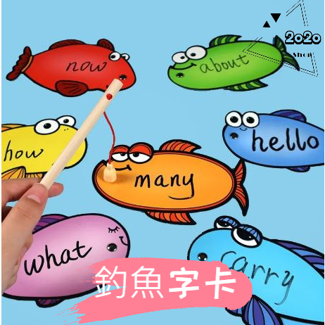 英文自製教具的價格推薦 - 2026年5月 | 比價比個夠BigGo