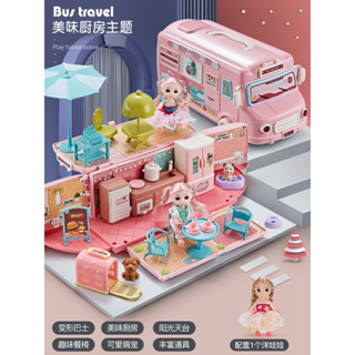 【Mina MaMa】台灣出貨-公主旅行巴士 手提包 芭比娃娃 女孩玩具 娃娃屋 洋娃娃 公主玩具 兒童家家酒 玩具