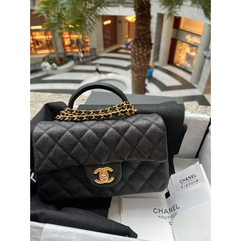 Chanel mini coco cf20 handle 荔枝牛皮 提把手柄 台灣購證正本 絕版品