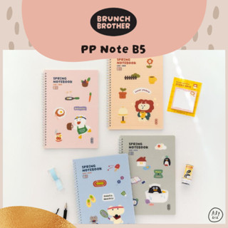 🌈Alpaca韓國文創 | Romane B5 線圈筆記本 橫線+格子 記事本 作筆記
