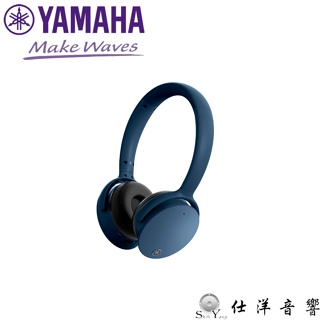 YAMAHA YH-E500A 耳罩式 藍牙耳機 藍色 主動降噪 環境音模式 公司貨保固一年