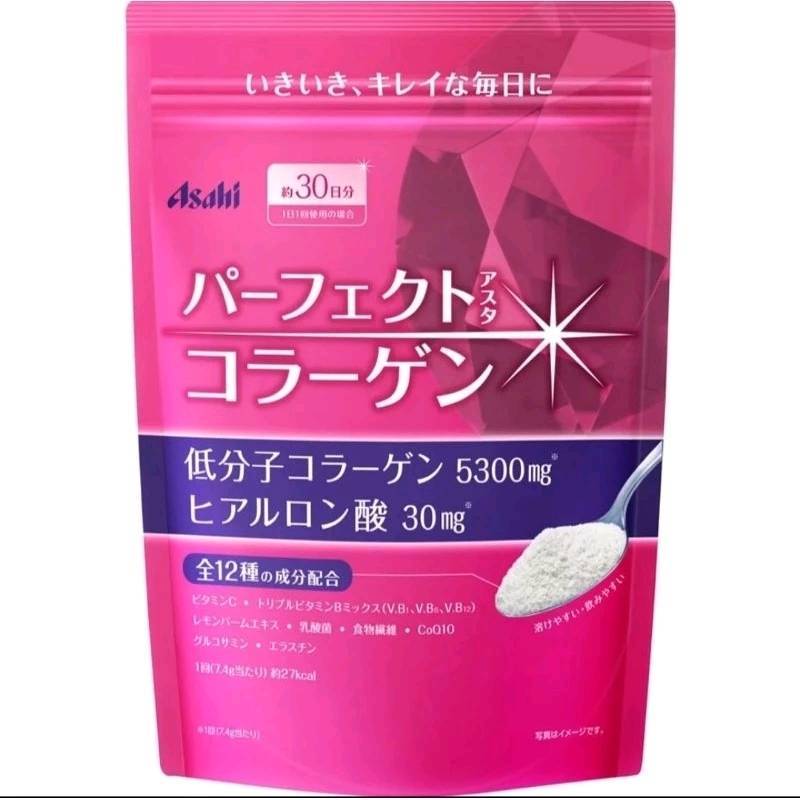 Asahi 膠原蛋白粉