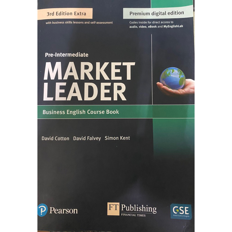 market leader 課本