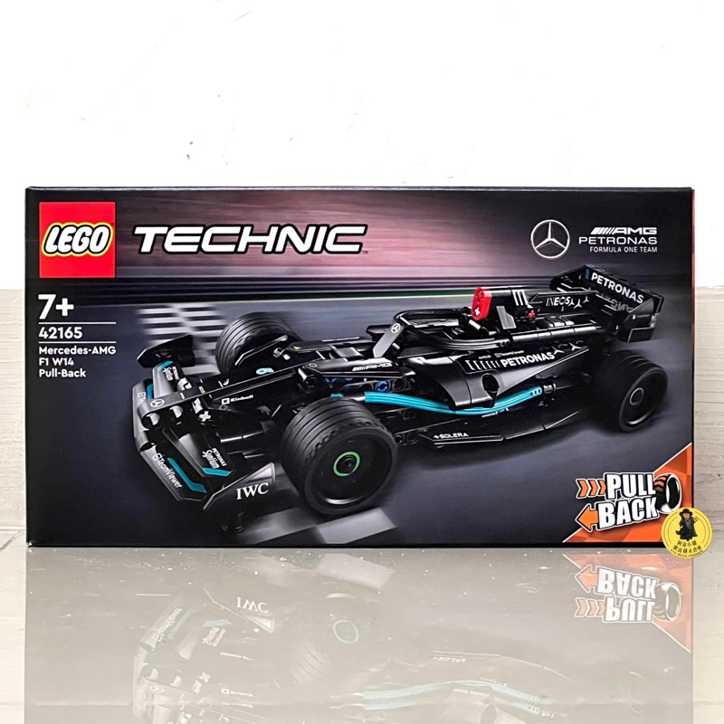 【高雄∣阿育小舖】LEGO 42165 賓士 Mercedes AMG F1 W14 E 迴力車