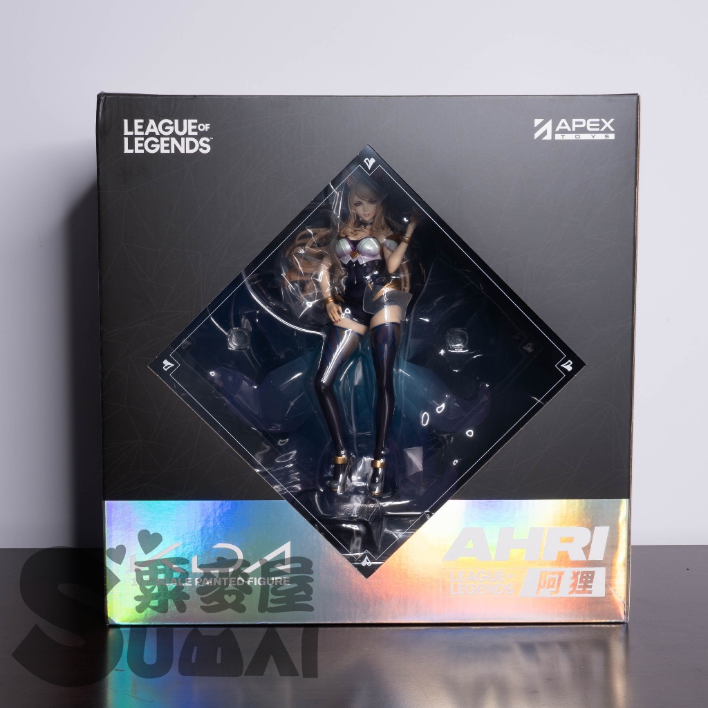 【SuMai粟麥屋】特價 特典版 現貨 APEX 英雄聯盟 LOL 阿璃 阿狸 KDA 九尾妖狐 1/7 PVC 公仔