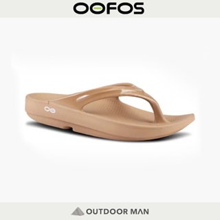 [OOFOS] 女款 OOlala 輕量舒壓拖鞋 卡其TAPE (W1400)