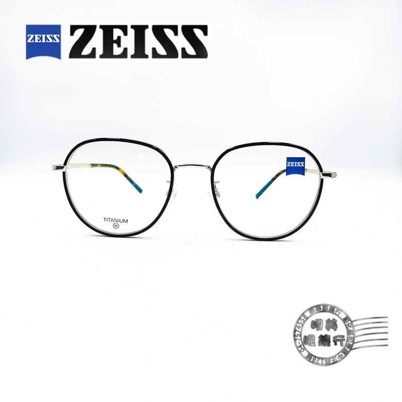 ZEISS 蔡司 ZS22111LB 239/流行圓形黑色X玳瑁鏡腳鏡框/鈦鋼光學鏡架/明美鐘錶眼鏡