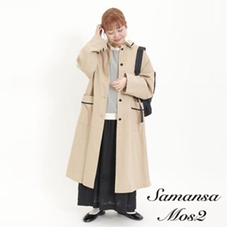 Samansa Mos2 棉麻混紡配色線條翻領大衣(FB41L0Z0180)