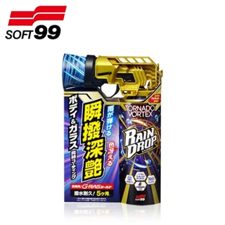 【SOFT 99】龍捲風鍍膜劑-300ml | 金弘笙