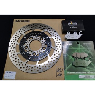 買碟盤送煞車皮 救世軍 JET SR SL JETS ABS FNX KRN SAVIOR 前碟盤 260 260mm