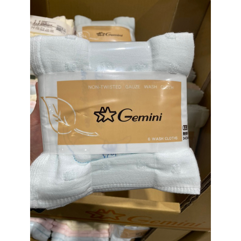 Gemini 純棉無捻紗布方巾六入組 34*34公分 雙星紗布巾 紗布毛巾 好市多代購 COSTCO 特價 特賣 優惠