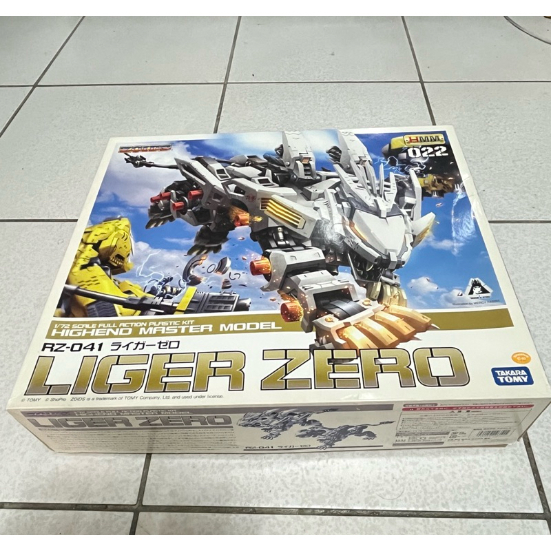 壽屋 ZOIDS HMM 絕版品RZ-041 （彩偶版）長牙獅零式