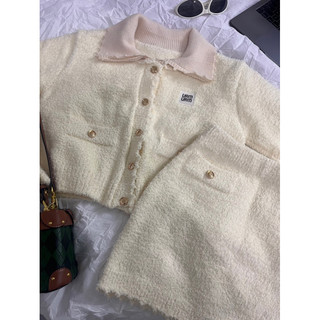 QG Store ｜miu 系小香風短款套裝-奶油小香風