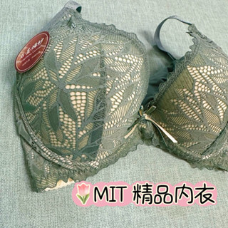 MIT臺灣製 凱沃 軟鋼圈內衣 春天來了 石墨烯紗新增 不壓迫不易變形 側邊加高副乳掰掰27926