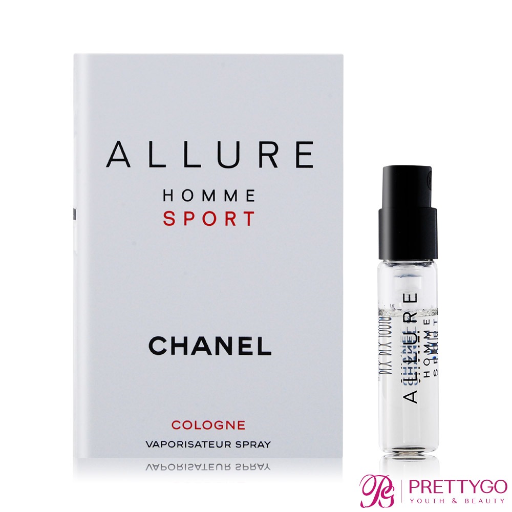 CHANEL 香奈兒 ALLURE HOMME SPORT 男性運動清新古龍水(1.5ml)【美麗購】