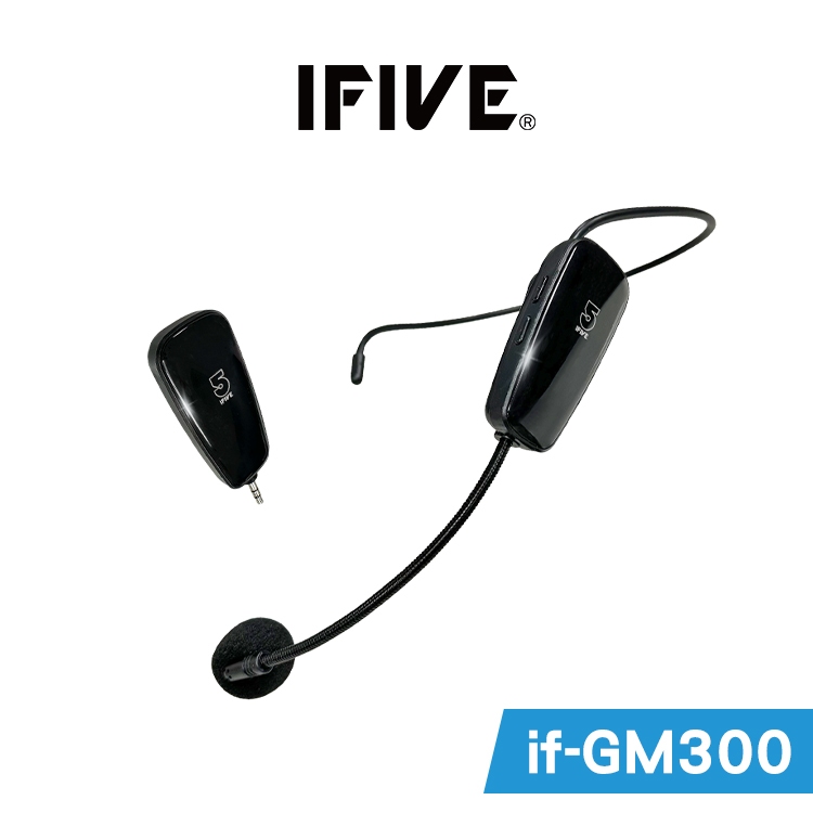 【IFIVE】頭戴式2.4G無線麥克風(if-GM300) 自動對頻 超長續航 附贈轉接線 專業教學使用！