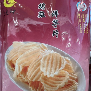 苑裡垂坤代購網，烤雞洋芋片，賣場混搭3包即出貨