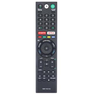 【送電池】電視LG、三星Samsung、SONY遙控器 進口電視語音遙控器（最新款）