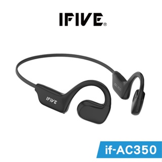 【IFIVE】氣動環繞藍牙耳機(if-AC350) 氣傳導運動耳機 不入耳設計 新品上市 運動首選！