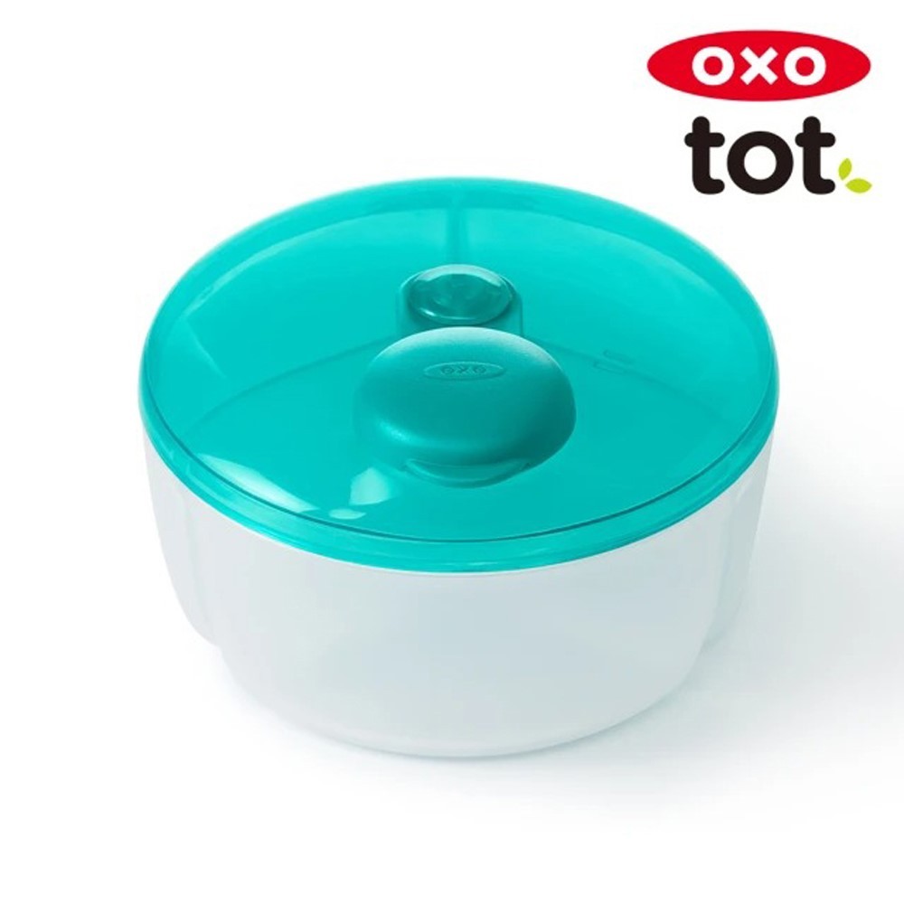 美國 OXO tot 隨行分隔奶粉罐-靚藍綠