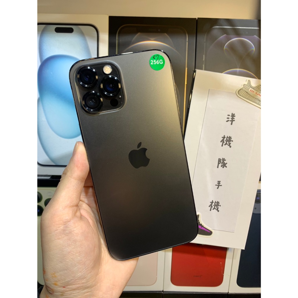 【3期0利率】電池87% Apple iPhone 12 Pro Max 256G 6.7吋 可面交 有實體店#3099