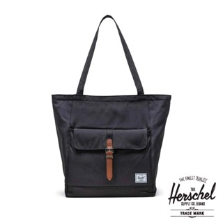 Herschel Retreat™ Tote【11401】棕黑 托特包 TOTE 媽媽包 手提包 肩背包