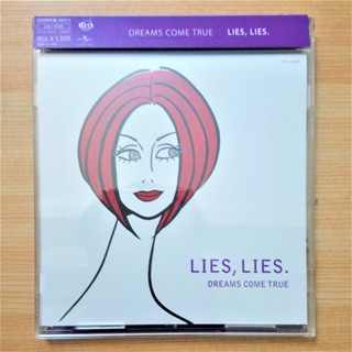 日本樂團Dreams Come True 美夢成真 單曲 LIES,LIES. 日版CD+DVD