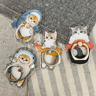 現貨💕正版 貓福珊迪 手機支架 可愛造型支架 指環扣 手機扣環 可愛 手機支架 貓咪 鯊魚貓 動物 正版授權 手機用品