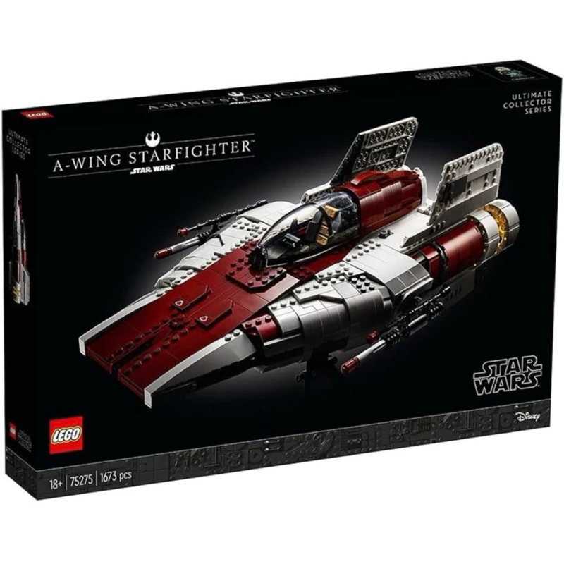 【絕版品】 LEGO 75275 樂高 A-Wing Starfighter 星際大戰 全新未拆封