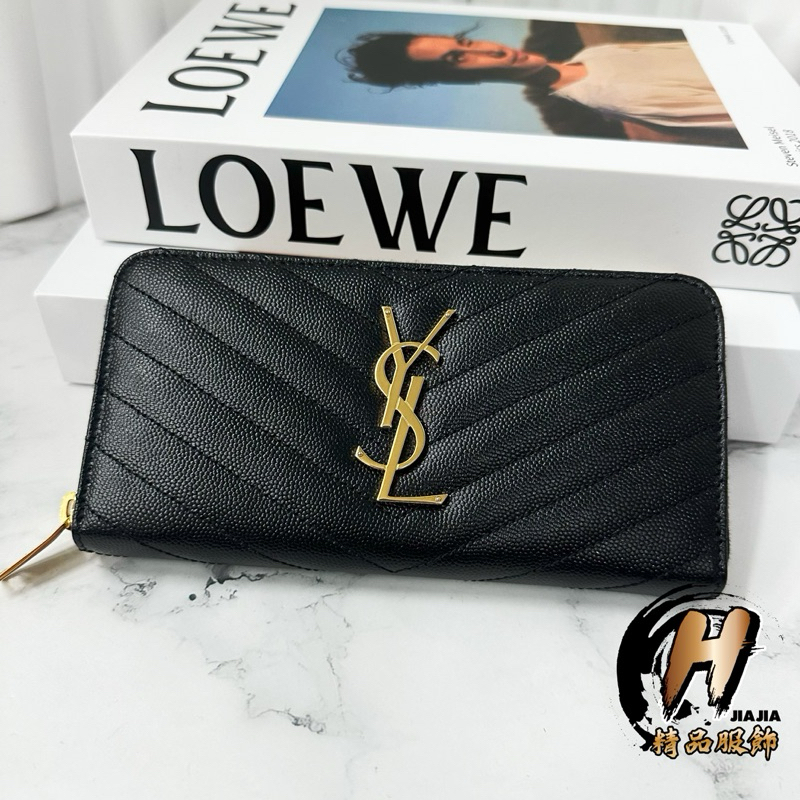 H精品服飾💎YSL 聖羅蘭 V字縫線魚子醬牛皮 金字金屬LOGO 拉鍊長夾✅正品代購