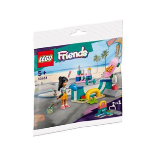 LEGO 30633 Friends - 好友卡通系列, Polybag - 袋裝樂高系列