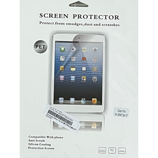 Samsung Galaxy Tab S7/S8/S9 螢幕保護貼