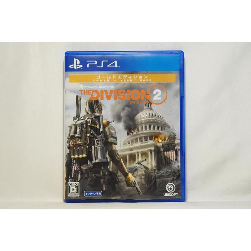 PS4 湯姆克蘭西 全境封鎖 2 中文字幕 英日語語音 Tom Clancy's The Division 2 日版