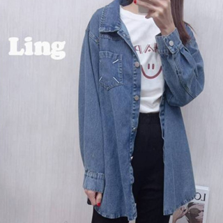 【Ling】口袋縫線刺繡設計水洗牛仔襯衫罩衫外套