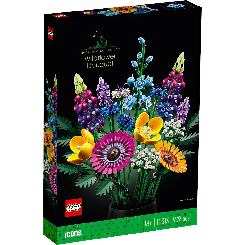 LEGO 10313 野花花束 Wildflower Bouquet