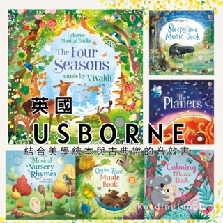 英國Usborne 森林裡的音樂大師 The Four Seasons 韋瓦第 四季演奏會 硬頁音效書