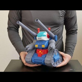 ☆88玩具收納☆萬代 362278 PLEX RX-75 鋼坦克 SD鋼彈 巨無霸軟膠機動戰士模型人偶公仔限量收藏 特價