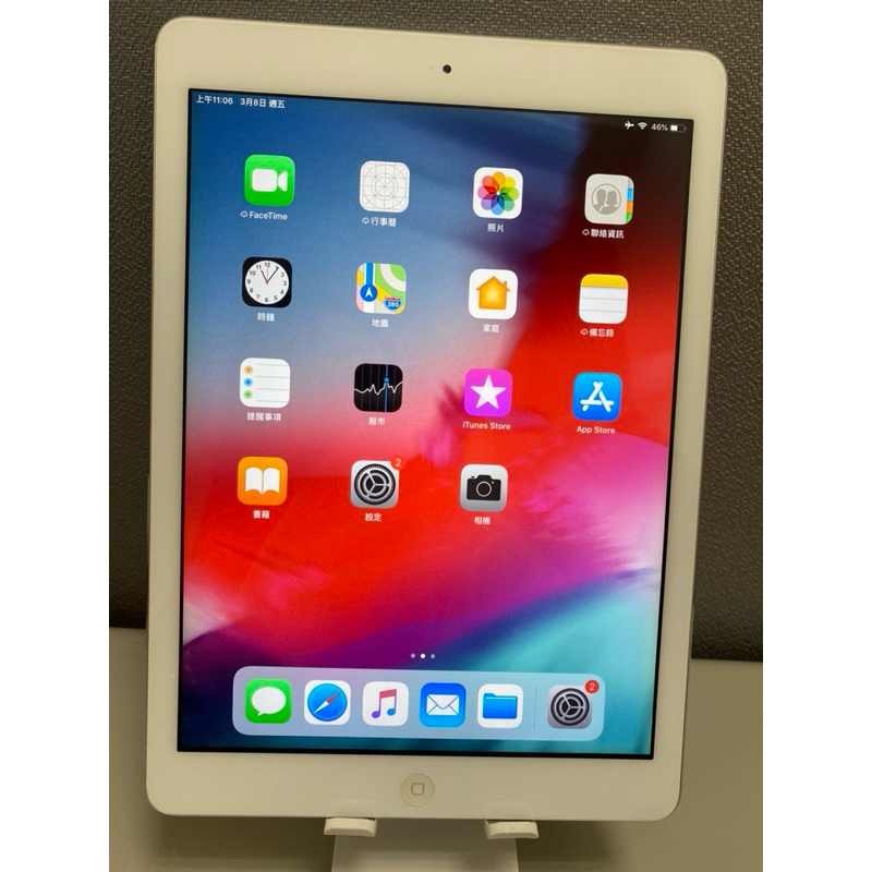apple iPad Air 32G wifi銀色