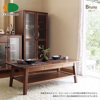 福利品出清|日本大丸家具|BRUNO布魯諾 115 茶几|原價19800特價11800|僅1組|專櫃展示品