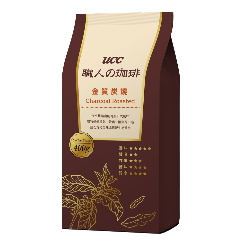 UCC 金質炭燒咖啡豆 400g UCC咖啡 咖啡豆