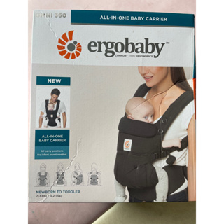Ergobaby Omni 360 carrier 全階段型 嬰兒揹巾/揹帶/背巾/背帶 黑色 含運